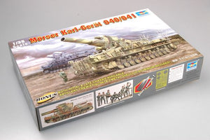 TRUMPETER (1/35) Morser Karl-Gerat 040/041