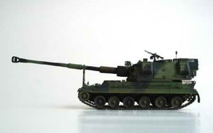 TRUMPETER (1/35) British AS-90 155 mm Self-propelled Howitzer