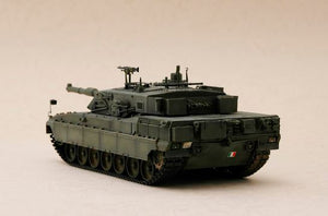 TRUMPETER (1/35) Italian C1 Ariete MBT