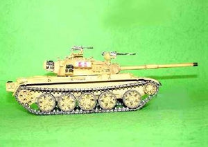 TRUMPETER (1/35) Pistola israeliana TI-67 da 105 mm