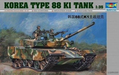 TRUMPETER (1/35) Korean Type 88 K1 Tank