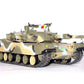 TRUMPETER (1/35) Korean Type 88 K1 Tank
