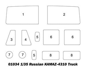 TRUMPETER (1/35) Russian KAMAZ-4310 Truck