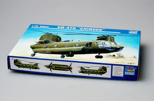 TRUMPETER (1/72) CH-47D "Chinook"