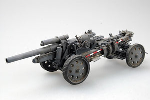 Trompeter (1/35) Deutsch s.F.H 18 15cm Feldhaubitze