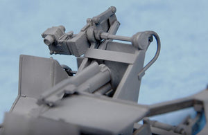 TRUMPETER (1/35) German Flak 37