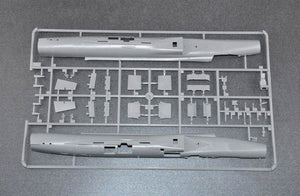 TRUMPETER (1/48) J-8F Heckflossenform