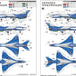 TRUMPETER (1/48) J-7GB Fighter Chengdu