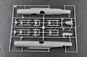 TRUMPETER (1/48) J-7GB Fighter Chengdu