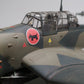 Detalle cabina de la maqueta del bombardero alemán Ju-87 B-2 Stuka en escala 1:32 de Trumpeter referencia 03214