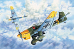 Portada de la caja de la maqueta del bombardero alemán Ju-87 B-2 Stuka en escala 1:32 de Trumpeter referencia 03214