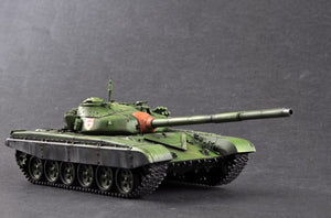 TRUMPETER (1/35) Russischer T-72B Kampfpanzer