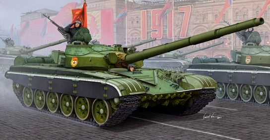 TRUMPETER (1/35) Russian T-72B MBT