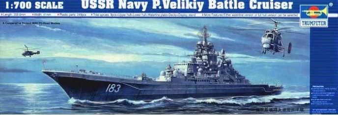 TRUMPETER (1/700) USSR Navy P. Velikiy Battle Cruiser