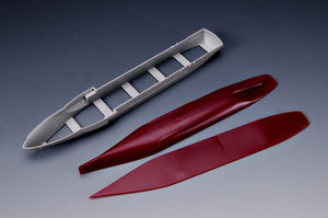 TRUMPETER (1/700) USS Blue Ridge LCC-19 2004