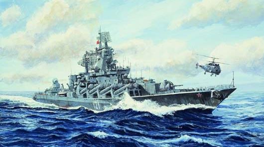 TRUMPETER (1/700) Russian Navy Slava Class Cruiser Moskva