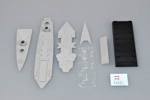 Piezas 1 de la maqueta del Crucero de Batalla británico Hood en 1931 en escala 1:700 de Trumpeter referencia 05741