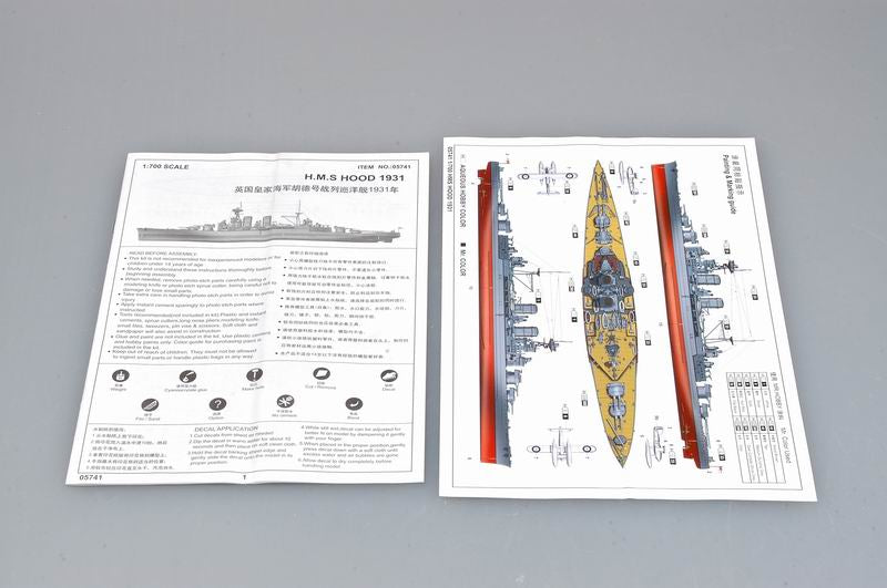 Guías de la maqueta del Crucero de Batalla británico Hood en 1931 en escala 1:700 de Trumpeter referencia 05741
