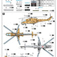 TRUMPETER (1/48) Mi-24P Hind-F