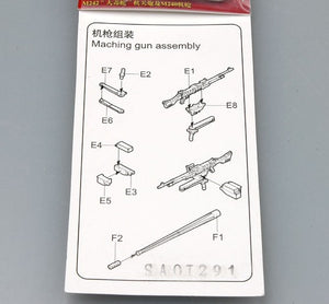 TRUMPETER (1/35) M242 Bushmaster 25mm chain gun & M240 7.62mm MG