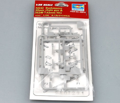 TRUMPETER (1/35) M242 Bushmaster 25mm chain gun & M240 7.62mm MG