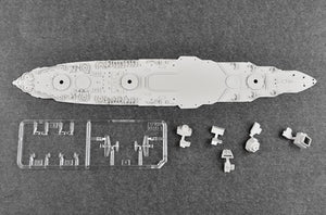 TRUMPETER (1/700) USS New York BB-34