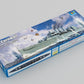 TRUMPETER (1/700) HMS Cornwall