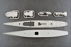 TRUMPETER (1/700) USS Guam CB-2