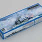 TRUMPETER (1/700) HMS Colombo