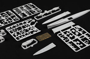 TROMBA (1/700) HMS Colombo