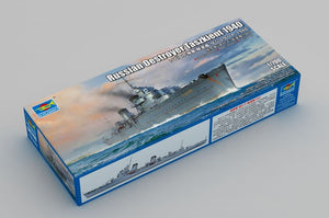 TRUMPETER (1/700) Russian Destroyer Taszkient 1940
