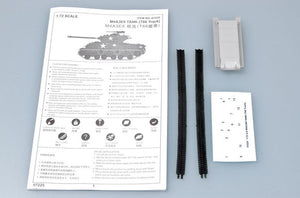 TRUMPETER (1/72) M4A3E8 Tank (T66 Track)