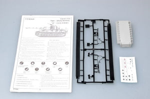 TRUMPETER (1/72) “Tiger” 1 carro armato (Prima versione)