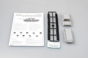 TRUMPETER (1/72) German Sd.Kfz. 186 Jagdtiger (Porsche Suspension w/Zimmerit)