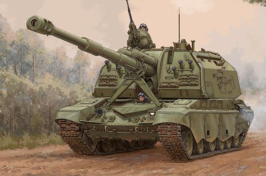 TRUMPETER (1/35) 2S19-M2 Self-propelled Howitzer