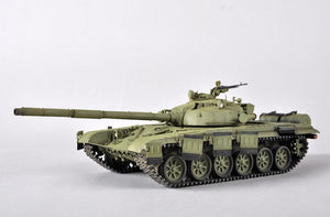 TRUMPETER (1/35) T-72M MBT