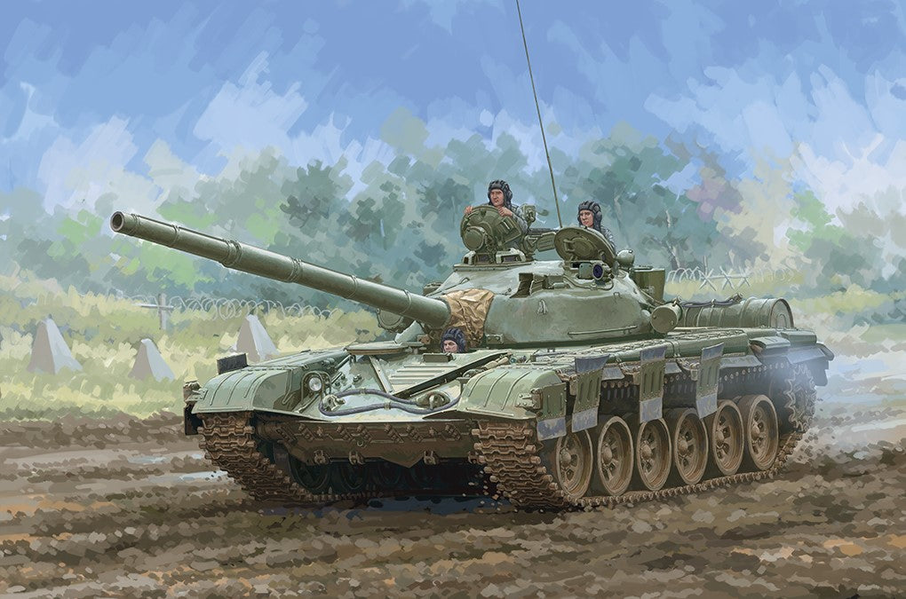 TRUMPETER (1/35) T-72M MBT
