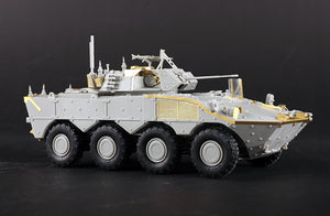 TRUMPETER (1/35) VBM Freccia