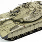 MENG (1/35) Israel Main Battle Tank Merkava Mk.3D Early