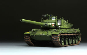 MENG (1/35) French Main Battle Tank AMX-30B