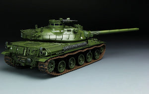 MENG (1/35) Carro armato principale francese AMX-30B