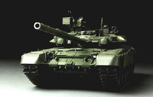 MENG (1/35) T-90A Russian Main Battle Tank