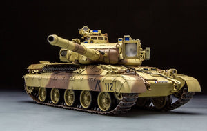 MENG (1/35) AMX-30B2 French Main Battle Tank
