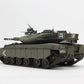 MENG (1/35) Merkava Mk.3D Late LIC Israel Main Battle Tank
