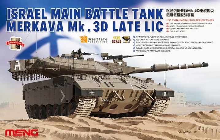 MENG (1/35) Merkava Mk.3D Late LIC Israel Main Battle Tank