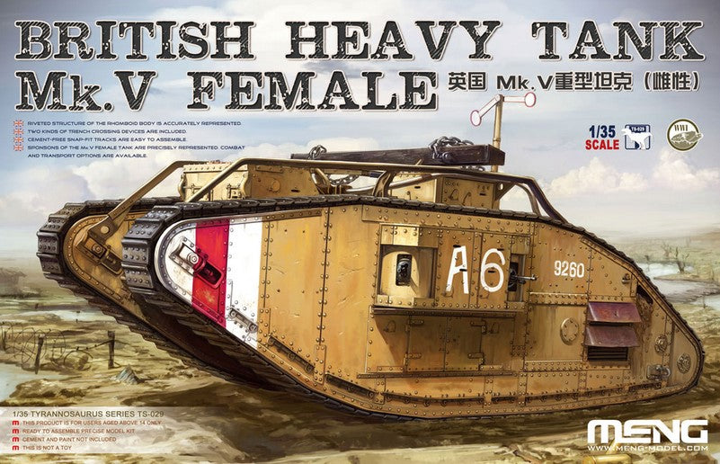 MENG (1/35) British Heavy Tank Mk.V Female