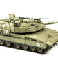 MENG (1/35) Israel Main Battle Tank Merkava Mk.4M w/ TROPHY Active Protection System