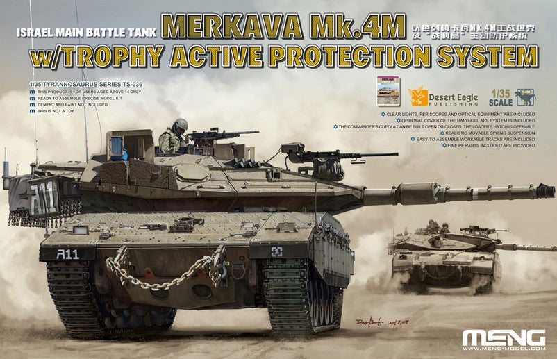 MENG (1/35) Israel Main Battle Tank Merkava Mk.4M w/ TROPHY Active Protection System