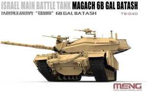 MENG (1/35) Magach 6B Gal Batash Israele Carro armato da battaglia principale