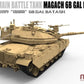 MENG (1/35) Magach 6B Gal Batash Israel Main Battle Tank